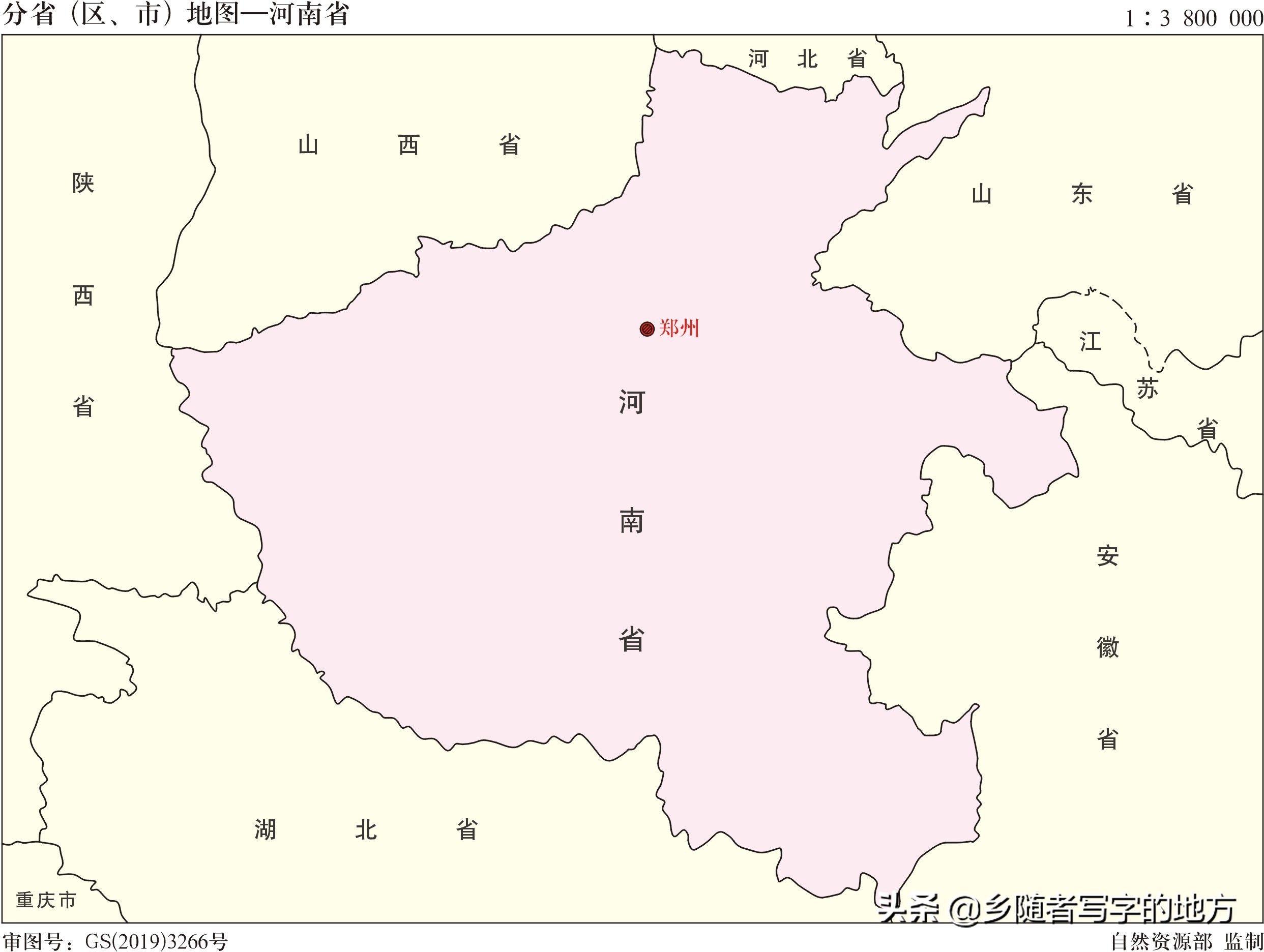 河南省地图高清全图 河南地图全图高清晰