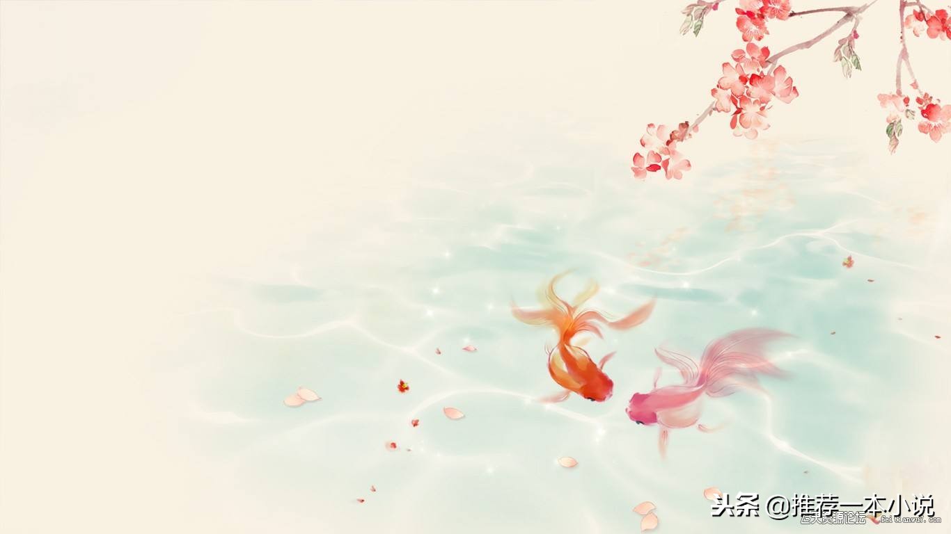 黑莲花攻略手册 黑莲花攻略手册txt肉