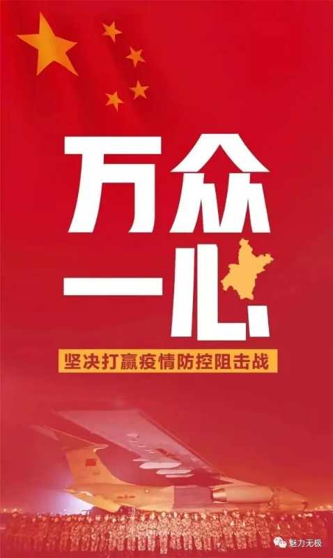 乙类传染病有几种 新冠被列为乙类传染病