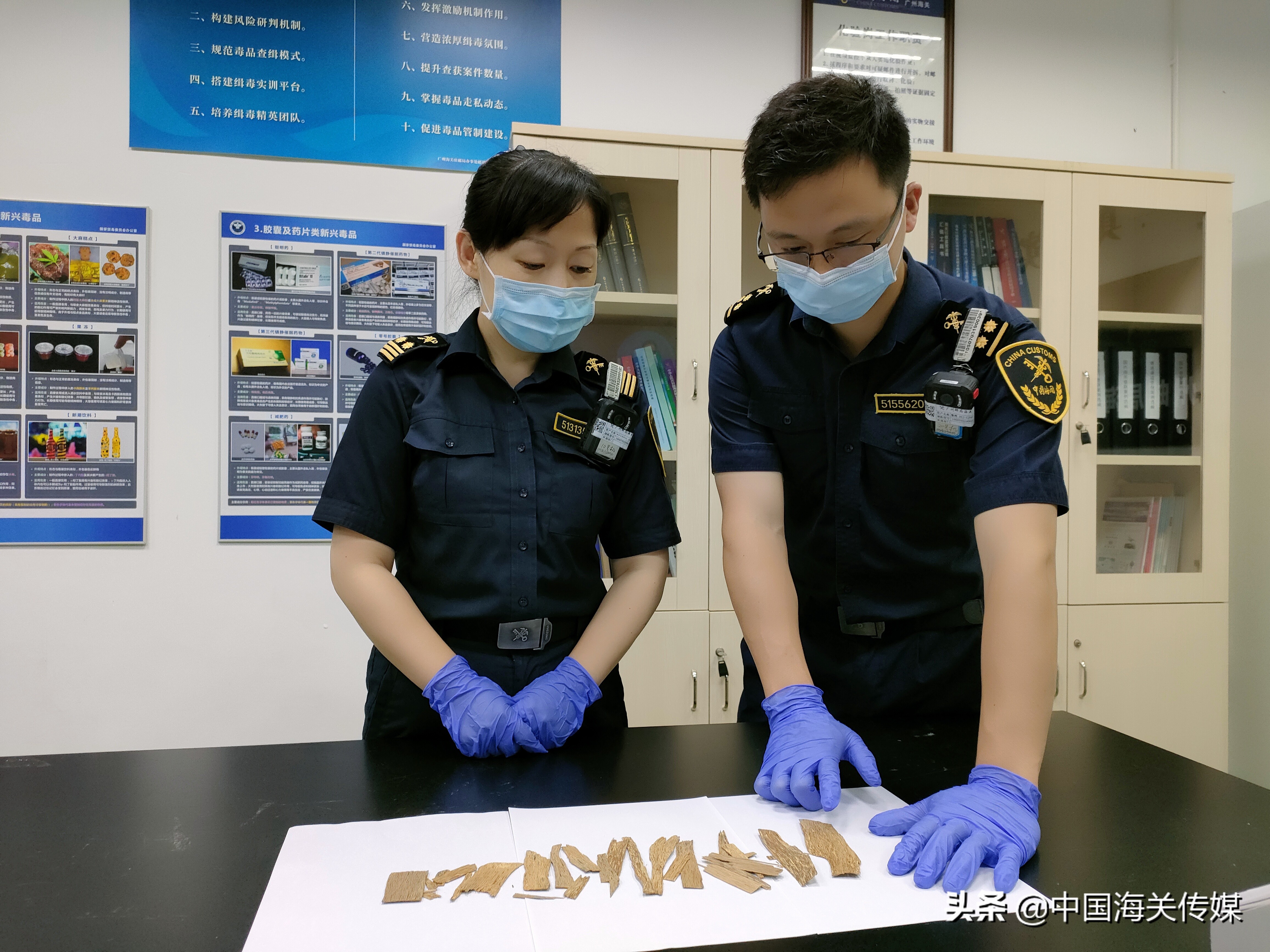 沉香木的功效与作用 沉香的药用价值