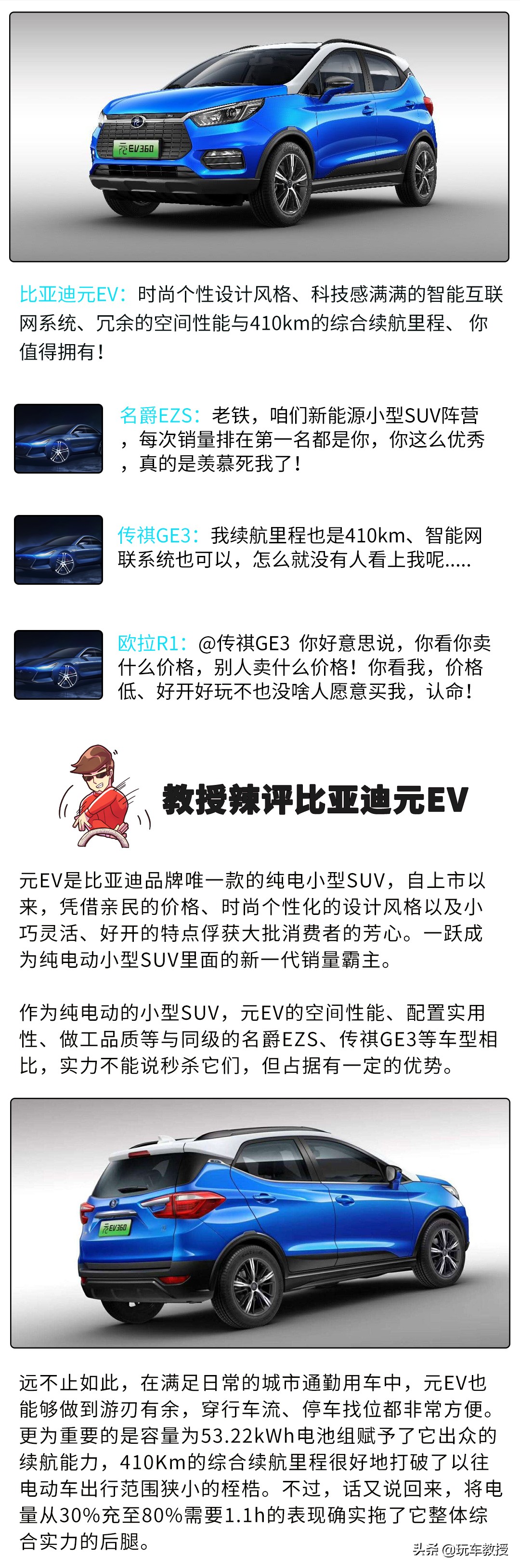 销量暴涨86.3%，6月这些新车火了，第一名超级黑马