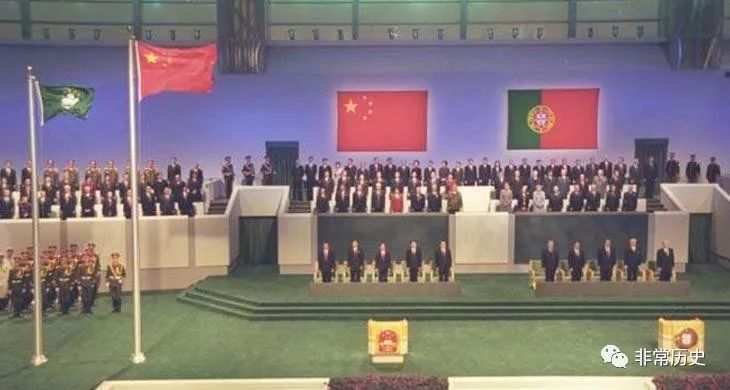 澳门是什么时候回归的 澳门和香港回归的时间