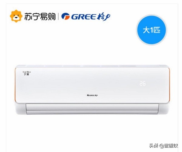 格力中央空调价格 中央空调报价明细