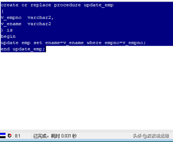 oracle存储过程 oracle存储过程写法及调用