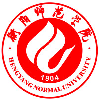 湖南衡阳师范学院 湖南最差的一本