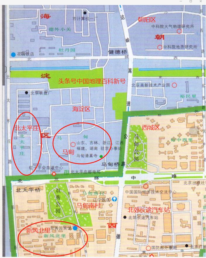 北京市西城区地图 北京的主城区地图