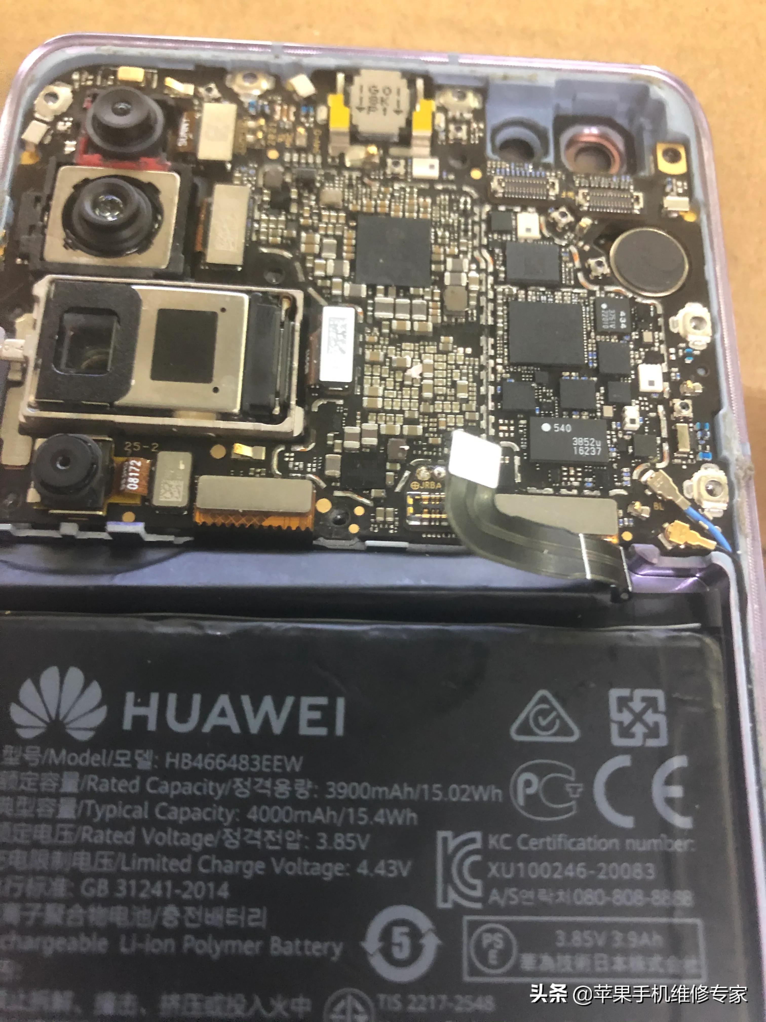 手机进水开不了机 华为手机进水维修多少钱