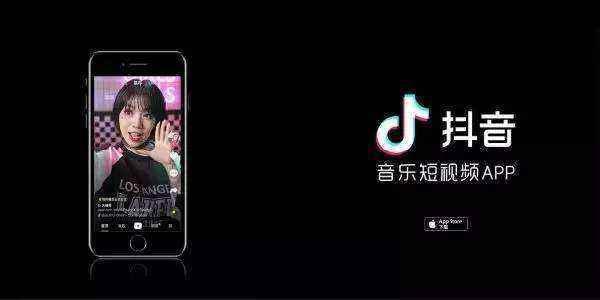 抖音代运营的是什么(抖音代运营靠谱吗？如果他们说过这些话果断放弃吧)  第1张