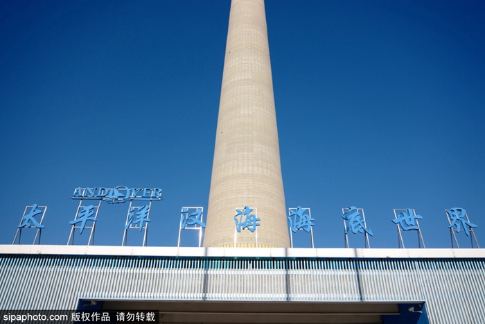 北京太平洋海底世界 北京太平洋海底世界门票