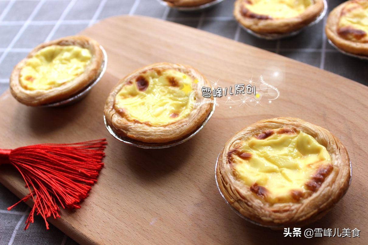 自制蛋挞液的简单做法 蛋挞的家常制作方法