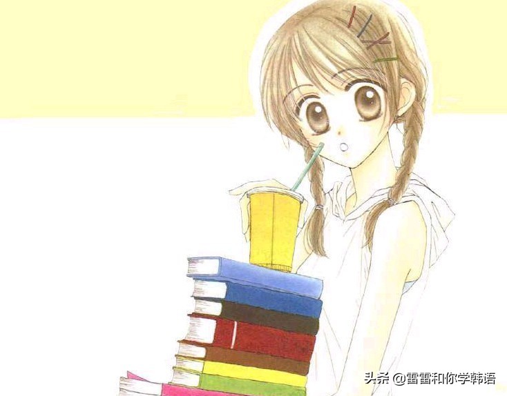 欧巴是什么意思 男生叫女生欧巴是什么意思