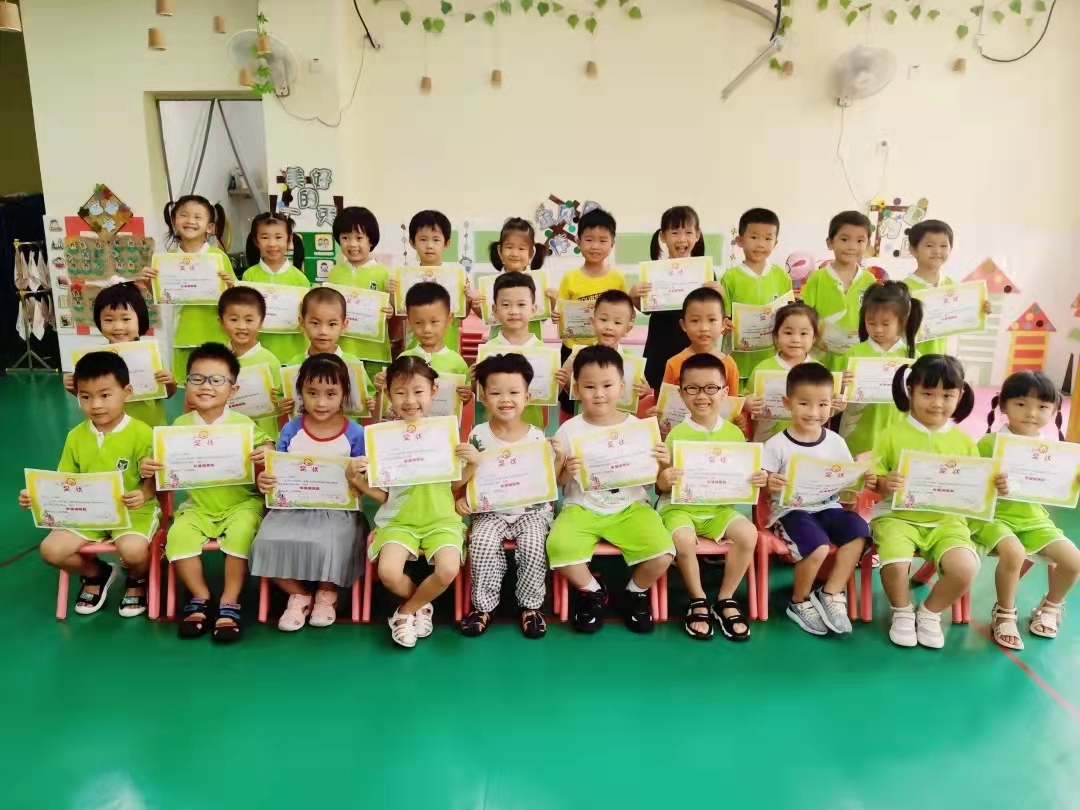 幼儿园连锁加盟 小生意加盟项目大全