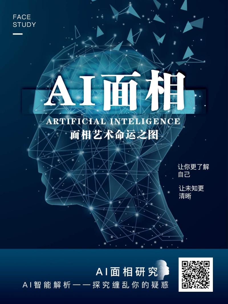 sap是什么意思 女性sap是什么意思