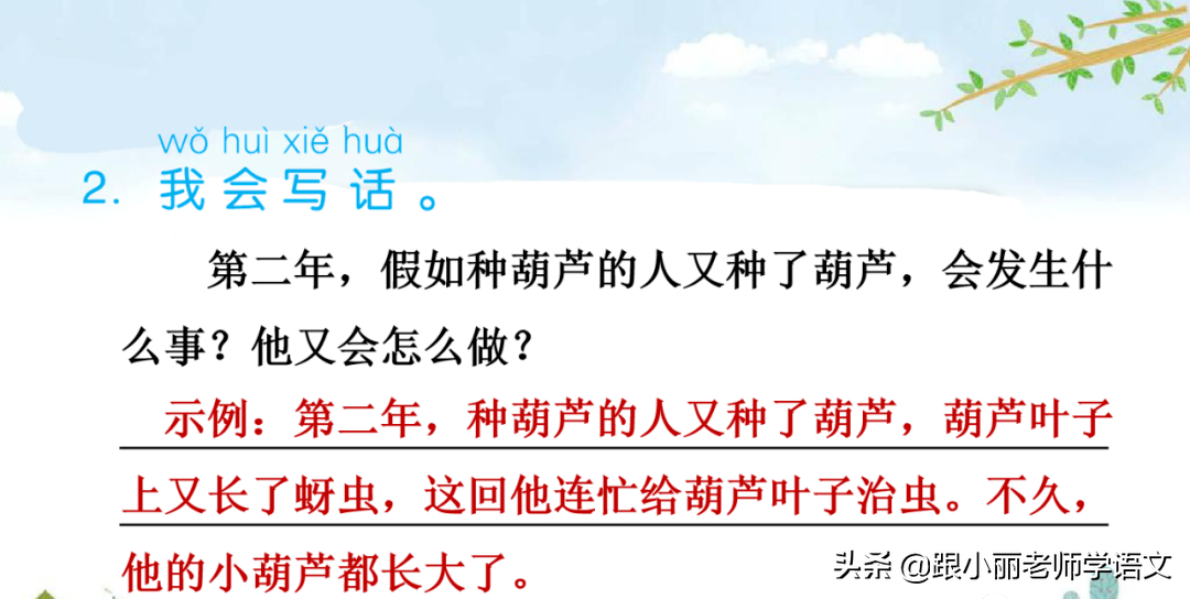 惊奇的反义词 惊奇的反义