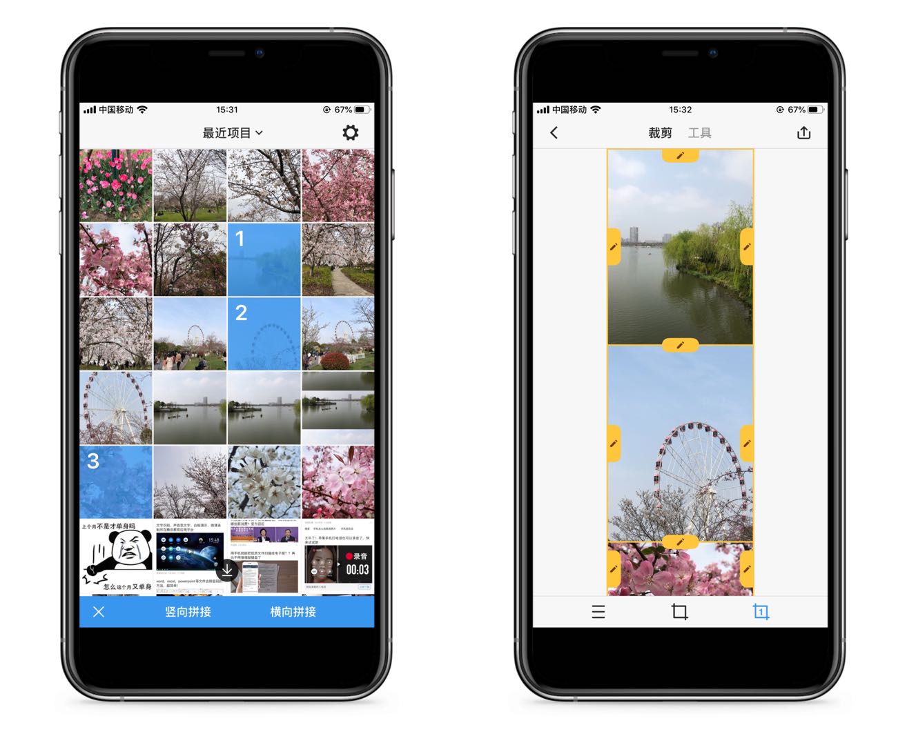 Android、iOS不可错过！10款堪称神器的高质量APP，请低调使用