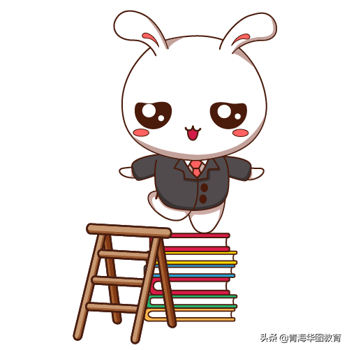 教师职业道德 教育观 学生观 教师观