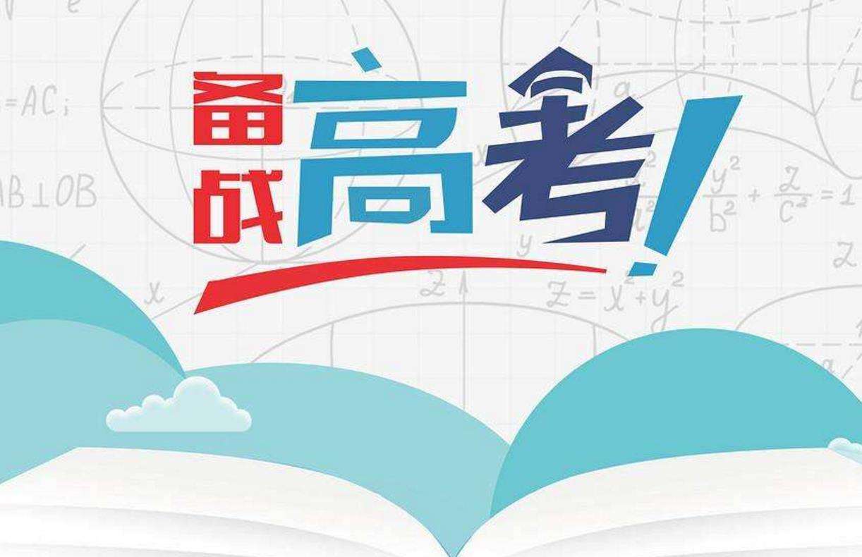 受宠若惊是什么意思 受宠若惊正确意思