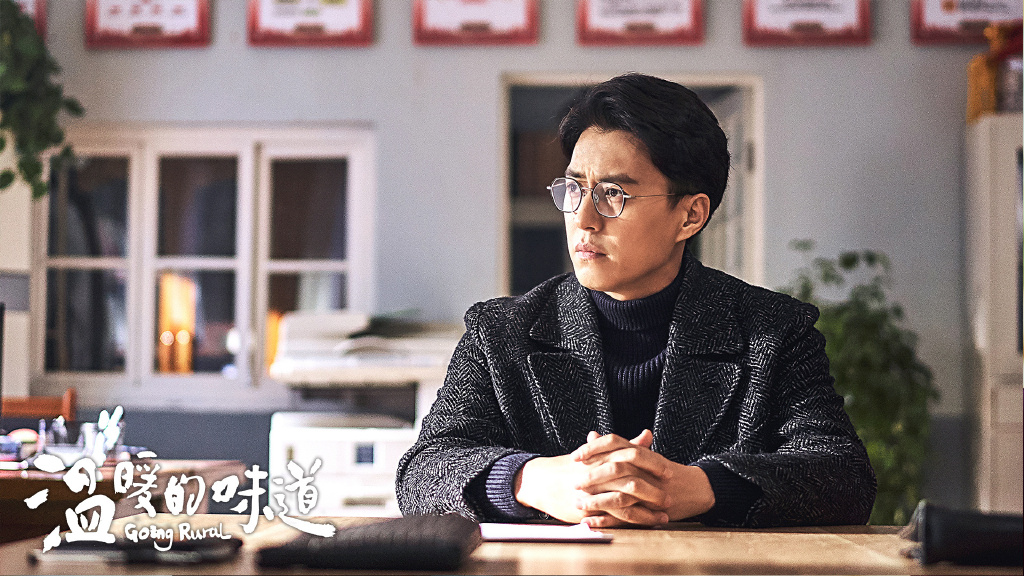 马向阳下乡记演员表 马向阳下乡记演员表全部名单