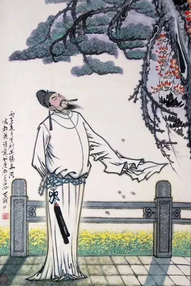 酬乐天扬州初逢席上见赠 《次北固山下》王湾