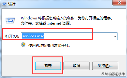 360免费wifi 360免费wifi安装
