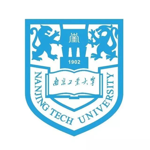 南京工业大学地址 南京工业大学地址哪个区