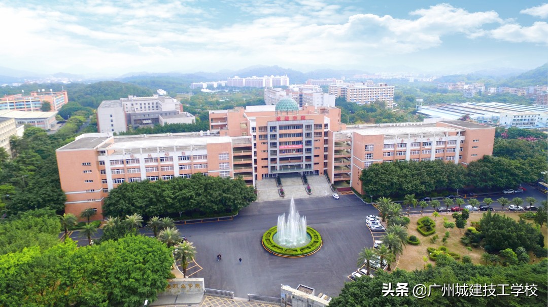 学校现有在校生5000余人,与广州城建职业学院共享1000多亩的校园资源.