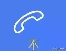 看图猜成语答案及图片 看图猜成语500个图片