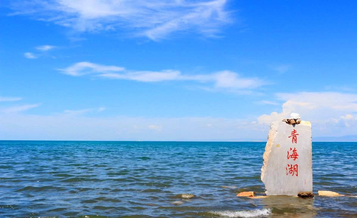 青海湖是淡水湖吗是中国最大的咸水湖