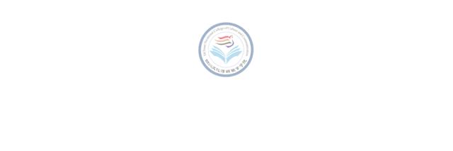 四川传媒职业学院 四川传媒学费价格表