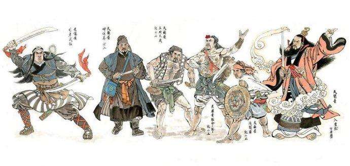 梁山108将排名及绰号