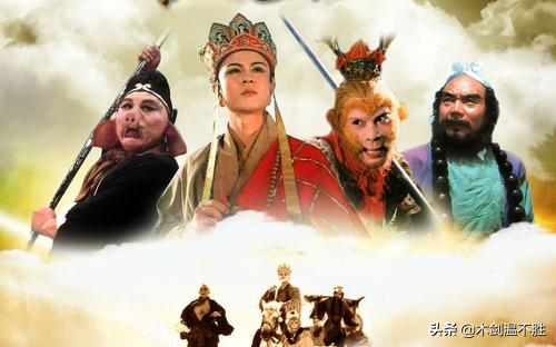 孙悟空的性格特点 孙悟空的特点和本领