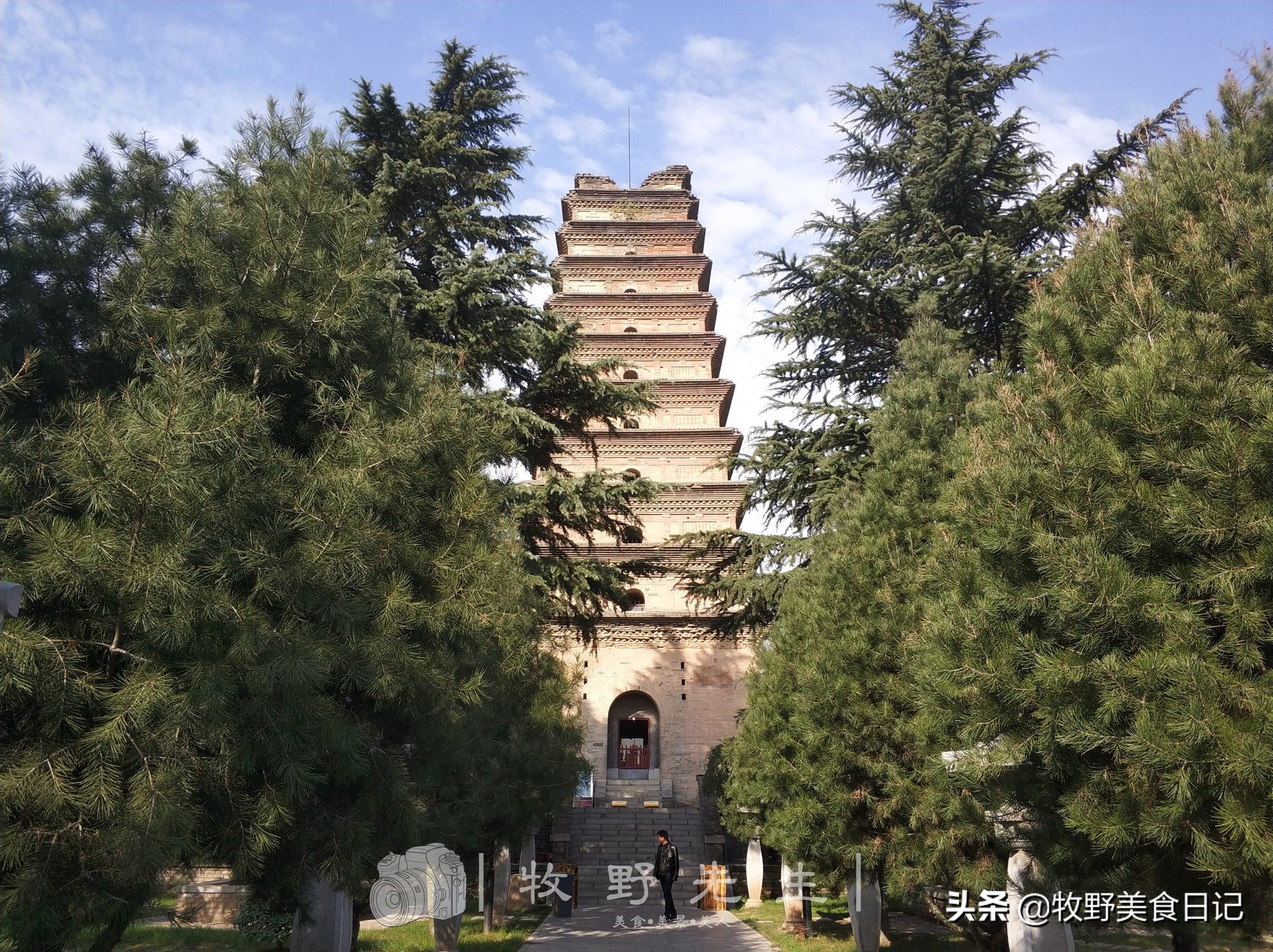 净土宗祖庭一西安香积寺香积寺简介