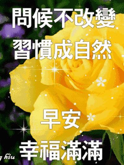 苦海无边回头是岸 苦海无涯下一句情话