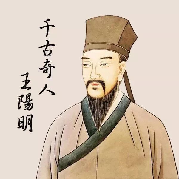 格物致知是什么意思 格物致知现代意义
