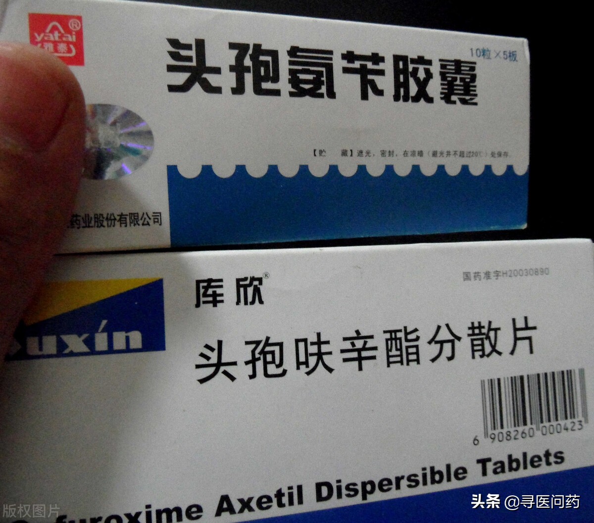 吃头孢可以吃鱼吗 news.duote.com