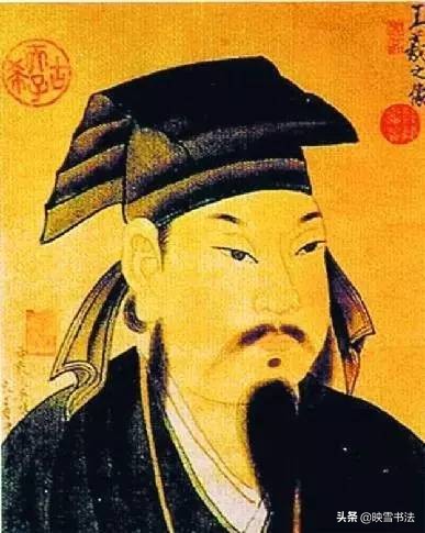 天下第一行书 天下第一行书字帖