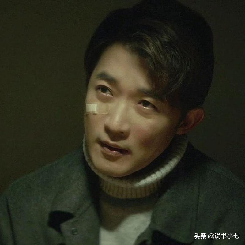 安在旭主演的电视剧 安在旭最经典的电视剧
