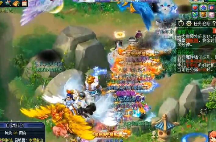 梦幻西游：服战冠军被偷袭，对方火力太猛，第一回合就决出了胜负