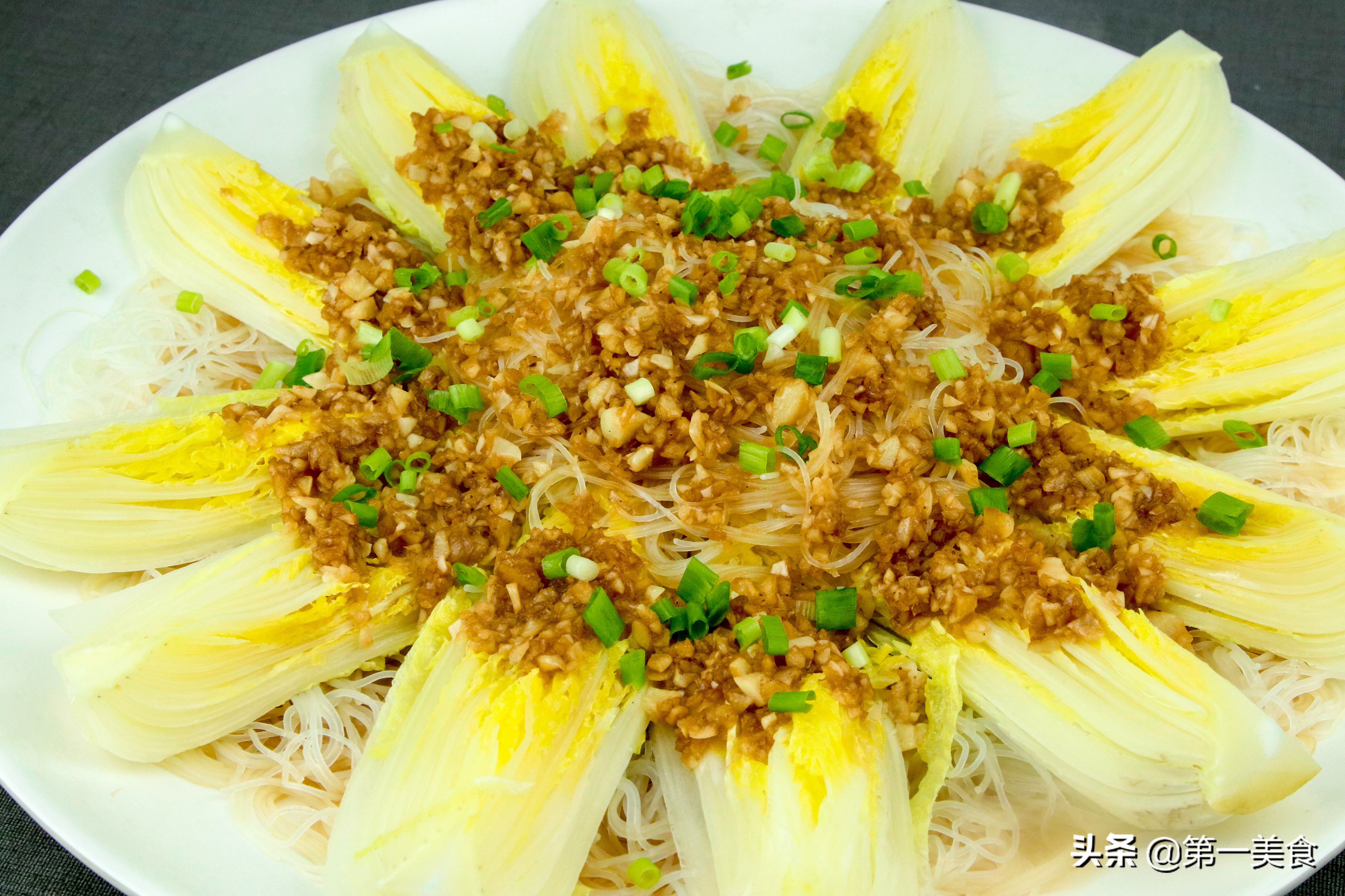 蒜蓉粉丝娃娃菜(蒜蓉粉丝菜谱大全)