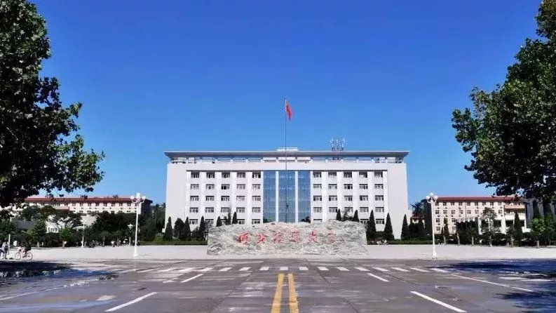 河北经贸大学研究生 河北经贸算好一本吗