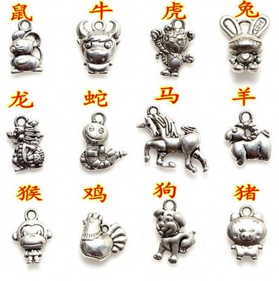 1966年属什么生肖 66年属马终身寿命