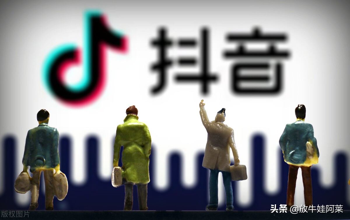 抖音代运营公司(众源文化传媒教抖音运营是真的么？答案就在这里)  第3张
