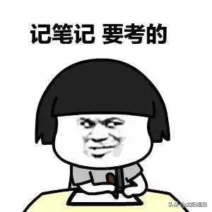 双色球复式投注表 双色球胆拖价格表图