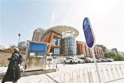 官园花鸟鱼虫市场 紫竹桥的官园花鸟市场