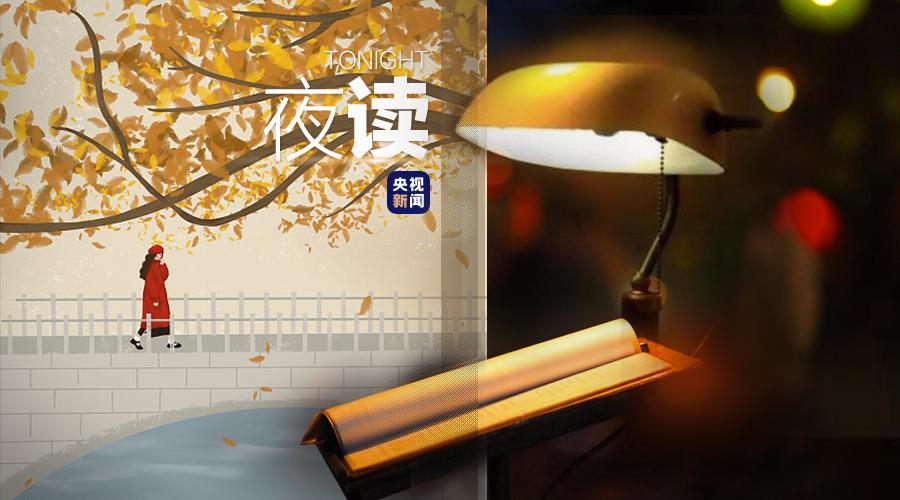 你说把爱渐渐放下会走更远 你说把爱放下渐渐会走更远歌词