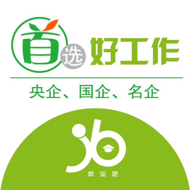 长沙民政职业技术学院官网 长沙民政2023单招