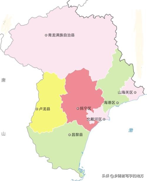 秦皇岛属于哪个省 秦皇岛是不是很穷