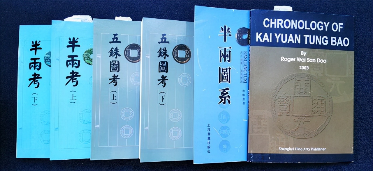 杜维善的妻子是收藏名家谭敬的女儿谭端言,而杜维善的父亲杜月笙也