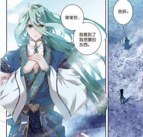 斗罗大陆十大剑武魂 斗罗大陆星神剑武魂