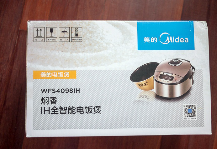电饭煲什么牌子好 十大电饭煲质量排行榜